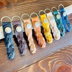 【イノシシ革を使って、キーホルダーを作ろう！】 - ワークショップ