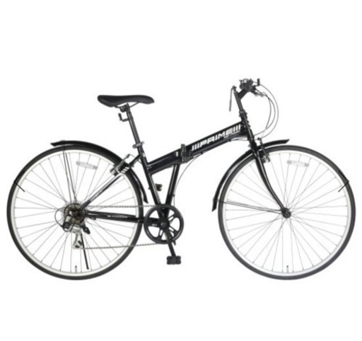 クロスバイク　AERO 700C型　引取り限定