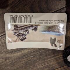 くまモン　ぬいぐるみの画像