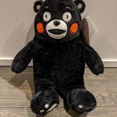 くまモン　ぬいぐるみ