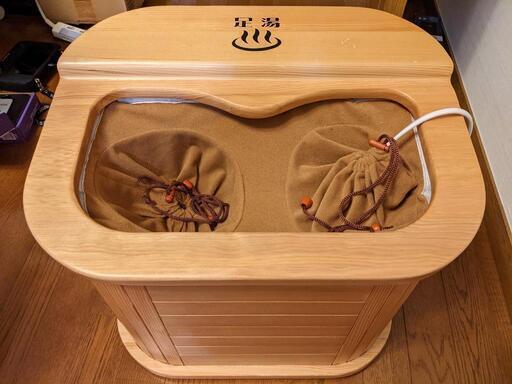 脚温器 ぽかぽか足湯　美品
