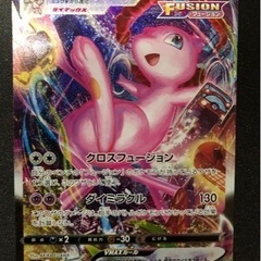 ポケモンカード ミュウVMAX SA 本当に 安い