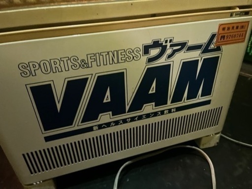4面冷蔵ショーケース