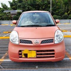 総支払額24，9万円！かわいいレアカラー モコ 3.7万キロ 車検 令和5年7月 の画像