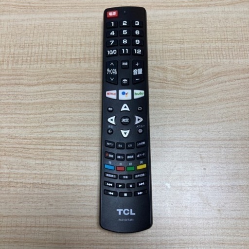 【美品】2年前購入43型4K液晶テレビ