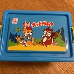 クッピーラムネ　コンテナ　箱