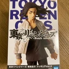 東京リベンジャーズ　フィギュア　場地