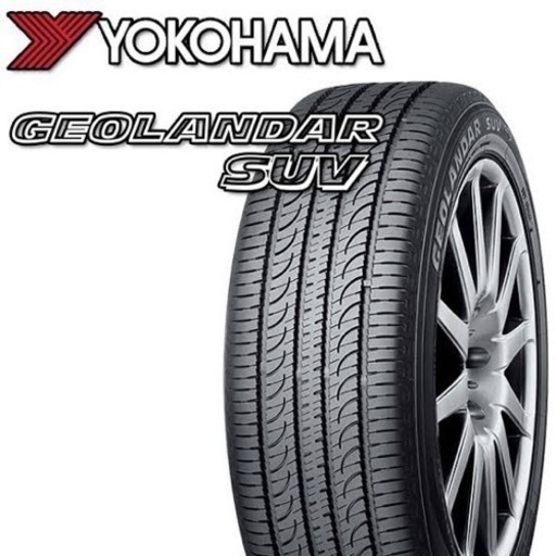 新品ジオランダーsuvホイール付き