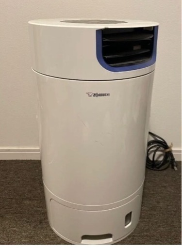 引き取り者決定 ZOJIRUSHI  衣類乾燥除湿機