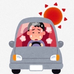 カーエアコン❗️出張修理いたします❗️
