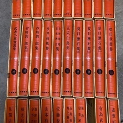 筑摩書房  近代日本文学 34冊セットの画像