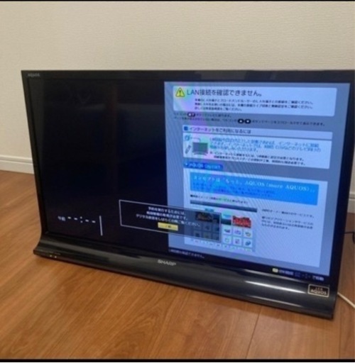 SHARP AQUOS テレビ　LC-32J9 32インチ