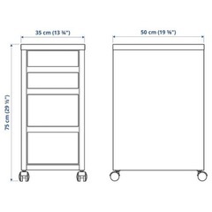 【IKEA】ミッケ セット売りの画像