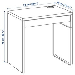 【IKEA】ミッケ セット売りの画像