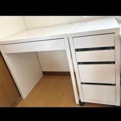 【IKEA】ミッケ セット売りの画像