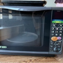 【中古】オーブンレンジ  HITACHI
