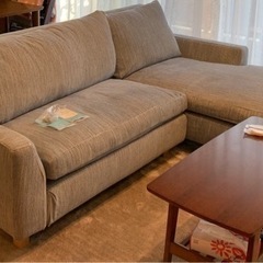 ACTUS カウチソファ LAULU【決まりました】