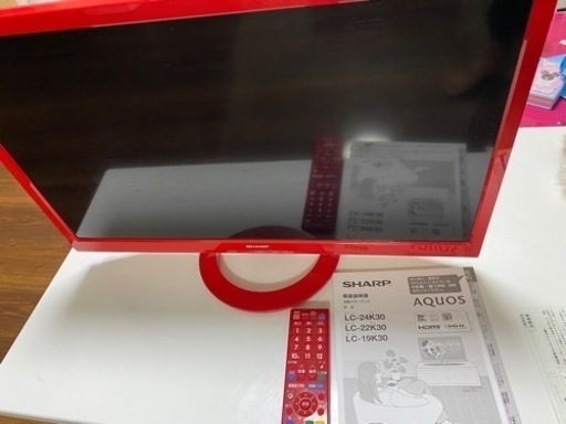 シャープ液晶カラーテレビ24インチ2017年製