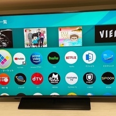 パナソニック 49V型 液晶テレビ ビエラ TH-49FX750 4K 2018年モデル