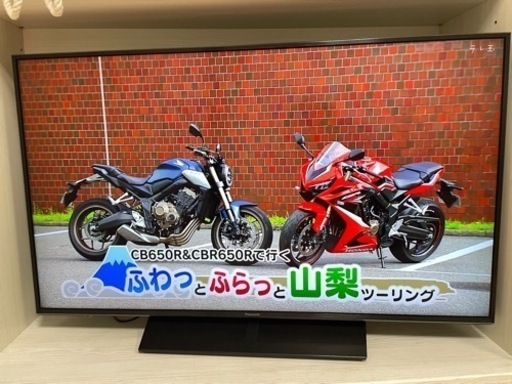パナソニック 49V型 液晶テレビ ビエラ TH-49FX750 4K 2018年モデル