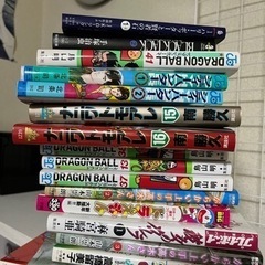 漫画いろいろ