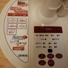 ZEPEAL 扇風機（リモコン付）の画像