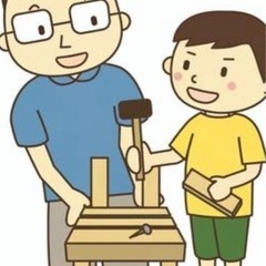DIYや夏休みの工作等にご利用下さい