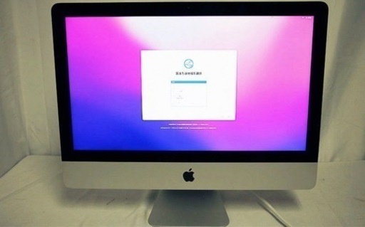 家具 iMac2019
