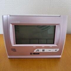 【新品】CITIZEN 電波時計