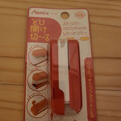 【新品】ホッチキス