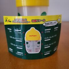 【新品】シェイカー（1人分用）の画像