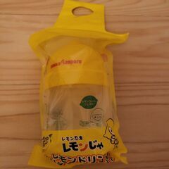 【新品】シェイカー（1人分用）の画像