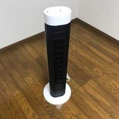 アイリスオーヤマタワー扇風機　☆美品！スリムでおしゃれ！