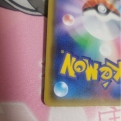 ポケモンカード　リーリエ　SR　397/SM-P　PROMO　エクストラバトルの日　エクストラの日　プロモ　ポケットモンスターの画像