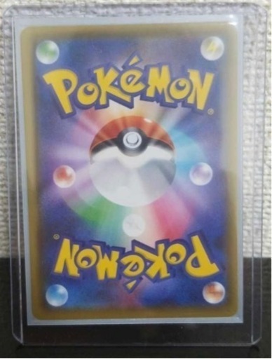 ポケモンカード　リーリエ　SR　397/SM-P　PROMO　エクストラバトルの日　エクストラの日　プロモ　ポケットモンスター