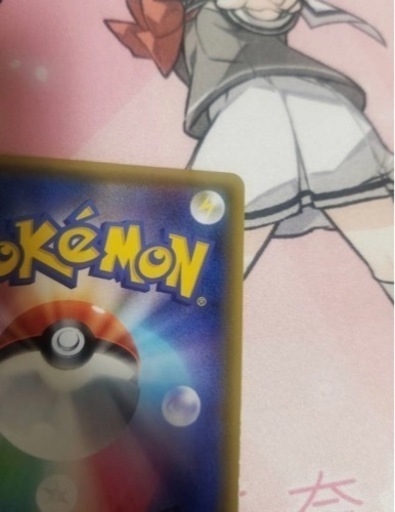 ポケモンカード　リーリエ　SR　397/SM-P　PROMO　エクストラバトルの日　エクストラの日　プロモ　ポケットモンスター