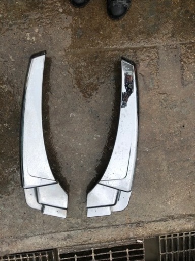 グランドプロフィア