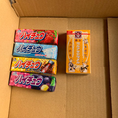 ハイチュウとミルクキャラメル