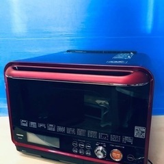 ④♦️EJ1169番TOSHIBA電子レンジ