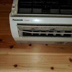 ⭐⭐⭐エアコンクリーニング 8,800円⭐⭐⭐