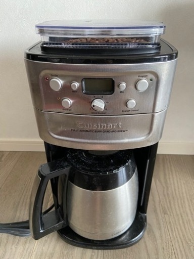 全自動コーヒーメーカー（Cuisinart）