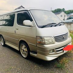 トヨタハイエースワゴンスーパーカスタムG