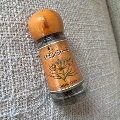 クミンシード S&B エスビー 新品
