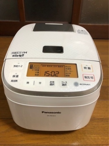 終了です。