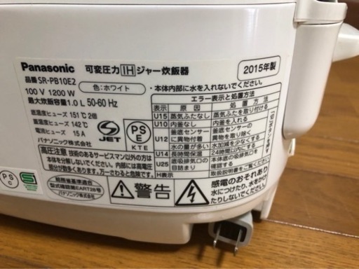 終了です。
