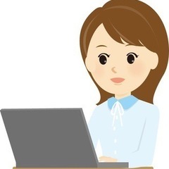 アルバイト　　時給900円　パソコンに入力する作業です