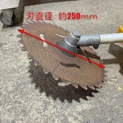 アグリップ 刈払機 A235H 肩掛け ハンドル 混合 50:1 Karスタート 草刈り 草刈機 刈り払い 中古品の画像
