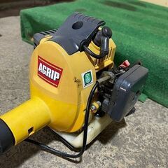 アグリップ 刈払機 A235H 肩掛け ハンドル 混合 50:1 Karスタート 草刈り 草刈機 刈り払い 中古品の画像