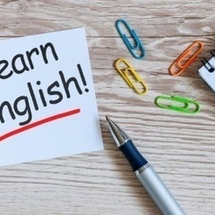 英語学習者で集まって勉強報告や目標を共有しよう！