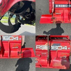 【動画あり】爪新品 福井▲ヤンマー トラクター AF26 26馬力 ディーゼル 803時間 4WD 倍速ターン ロータリー RSB1604E 自動水平 中古品の画像